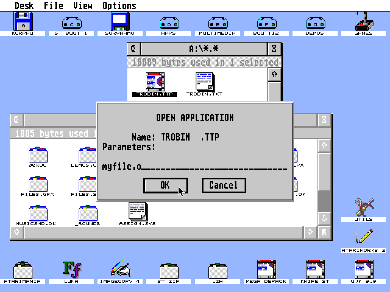 Trobin — screenshot 1